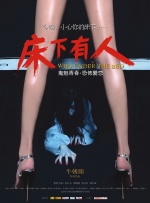 蜜桃在线一区二区三区